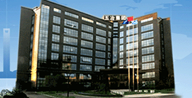 五冶集团